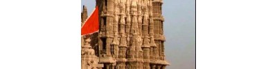 073. திருத்வாரகை
